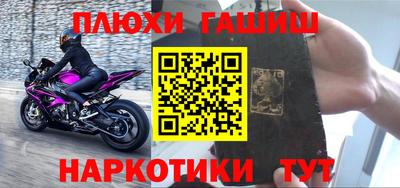 прущие крисы Коммунар